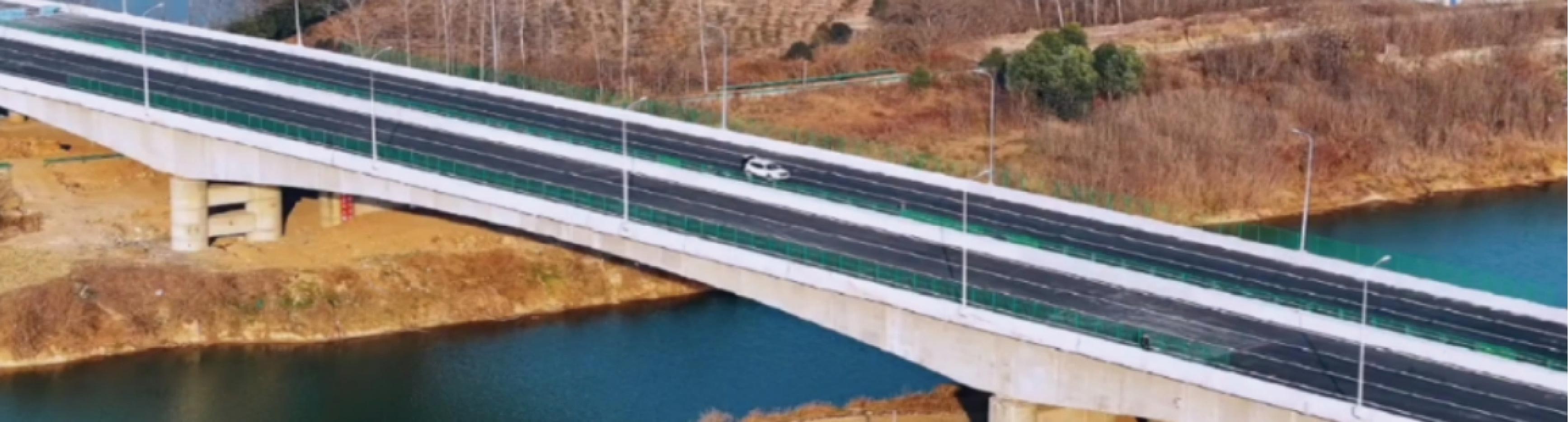 G312古河大橋危舊橋梁改造及接線工程（滁州全椒段）